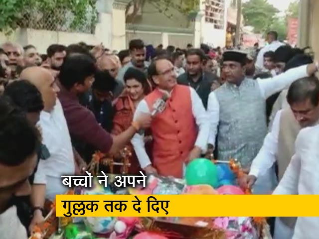 MP: खिलौनों के नाम पर जनता के पैसे कैसे लुटाए गए ?  देखिए अनुराग द्वारी की रिपोर्ट