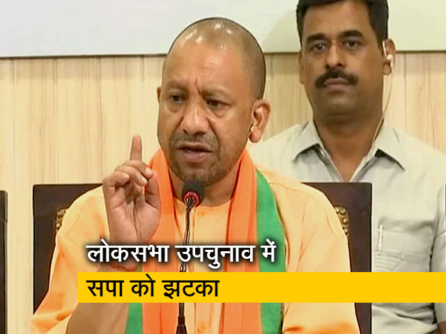 आजमगढ़ और रामपुर लोकसभा उपचुनाव में बीजेपी की जीत