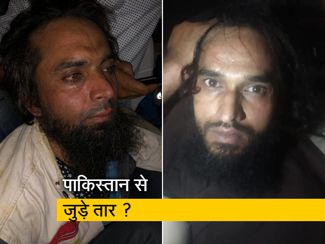 पाकिस्तान में कुछ लोगों के संपर्क में था उदयपुर हत्याकांड का आरोपी