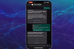 How to Access DigiLocker Documents on WhatsApp: सरल तरीके से पाएं दस्तावेज! How to Access DigiLocker Documents on WhatsApp: सरल तरीके से पाएं दस्तावेज!
