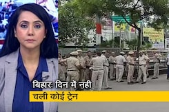 बड़ी खबर: 'अग्निपथ' के विरोध में भारत बंद बड़ी खबर: 'अग्निपथ' के विरोध में भारत बंद