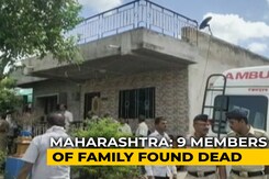 9 Members Of Family Die By Suicide Over Debt: Maharashtra Police 9 Members Of Family Die By Suicide Over Debt: Maharashtra Police