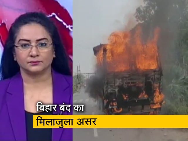 इंडिया@9: अग्निपथ योजना के खिलाफ बिहार में शनिवार को भी जारी रहा आदोलन