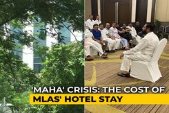 70 Rooms For Shiv Sena Rebels: Here's What The Hotel In Guwahati Costs 70 Rooms For Shiv Sena Rebels: Here's What The Hotel In Guwahati Costs