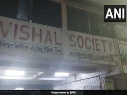 Blast In Pune House During Washing Machine Repairing Blast In Pune House During Washing Machine Repairing