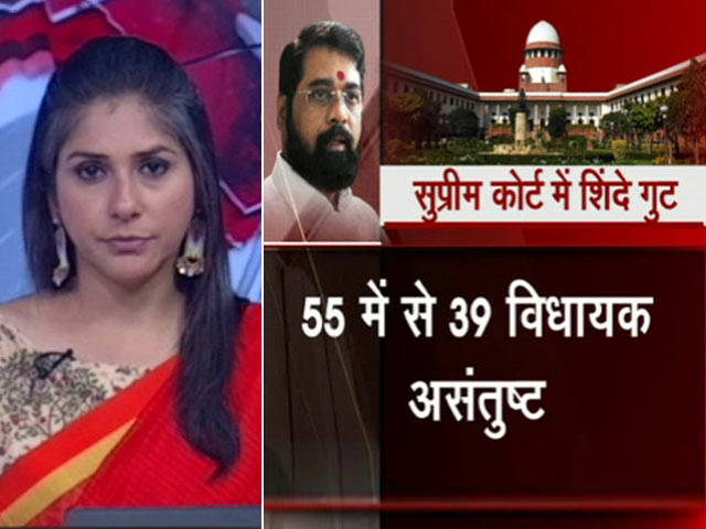 बड़ी खबर : फ्लोर टेस्ट पर सुप्रीम कोर्ट में गरमा गरम बहस, शिवसेना के दो धड़े आमने-सामने