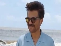 65 की उम्र में अनिल कपूर की फिटनेस को देख फैन्स रह गए हैरान, बोले- जब तक सूरज चांद रहेगा मजनू भाई जवान रहेगा 65 की उम्र में अनिल कपूर की फिटनेस को देख फैन्स रह गए हैरान, बोले- जब तक सूरज चांद रहेगा मजनू भाई जवान रहेगा