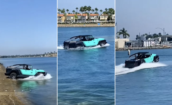 जमीन पर ही नहीं पानी पर भी ऐसे दौड़ती है यह कार, देखें Video
