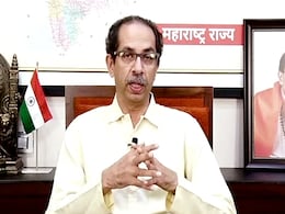 "अगर विधायक उन्हें छोड़ सकते हैं तो...": महाराष्ट्र बीजेपी प्रमुख का उद्धव ठाकरे पर तंज "अगर विधायक उन्हें छोड़ सकते हैं तो...": महाराष्ट्र बीजेपी प्रमुख का उद्धव ठाकरे पर तंज