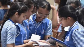 Board Exam Cancel: राजस्थान बोर्ड 12वीं की बिजनेस स्टडी की परीक्षा कैंसल, जल्द जारी होगी नई तारीख