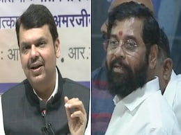 महाराष्ट्र में पल-पल बदल रहा सियासी घटनाक्रम, फडणवीस ने राज्यपाल से की फ्लोर टेस्ट की मांग; 10 बड़ी बातें महाराष्ट्र में पल-पल बदल रहा सियासी घटनाक्रम, फडणवीस ने राज्यपाल से की फ्लोर टेस्ट की मांग; 10 बड़ी बातें