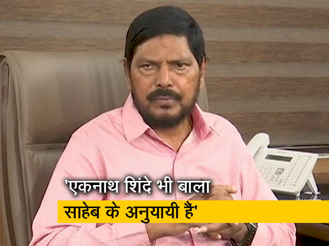 ठाकरे परिवार का शिवसेना से वर्चस्व खत्म हुआ - रामदास आठवले