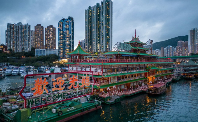 The World's Most Expensive City For The Ultra-Rich Is....