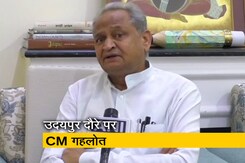 जिस तरह से हत्या की गई वो जघन्य अपराध: CM अशोक गहलोत जिस तरह से हत्या की गई वो जघन्य अपराध: CM अशोक गहलोत