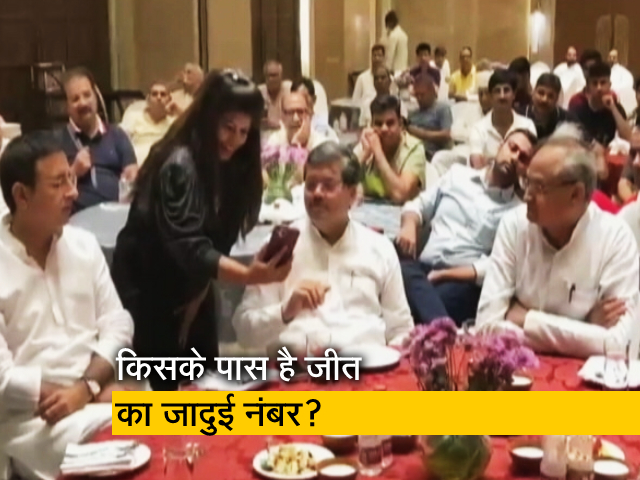 राजस्&zwj;थान : सुभाष चंद्रा की एंट्री से रोचक हुआ राज्&zwj;यसभा चुनाव, तीसरी सीट के लिए दिलचस्&zwj;प लड़ाई