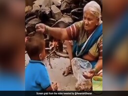 बच्चे को न लगे बुरी नज़र, तो दादी ने किया कुछ ऐसा, Video देख IAS बोला- इस बच्चे का कोई क्या बिगाड़ सकता है बच्चे को न लगे बुरी नज़र, तो दादी ने किया कुछ ऐसा, Video देख IAS बोला- इस बच्चे का कोई क्या बिगाड़ सकता है