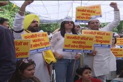 AAP Holds 'Jan Aakrosh Rally' Against Targeted Killings In Kashmir AAP Holds 'Jan Aakrosh Rally' Against Targeted Killings In Kashmir