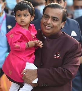Video: Mukesh Ambani With His Grandson Prithvi At Family Event