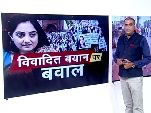 हॉट टॉपिक: नूपुर शर्मा के विवादित बयान पर बवाल