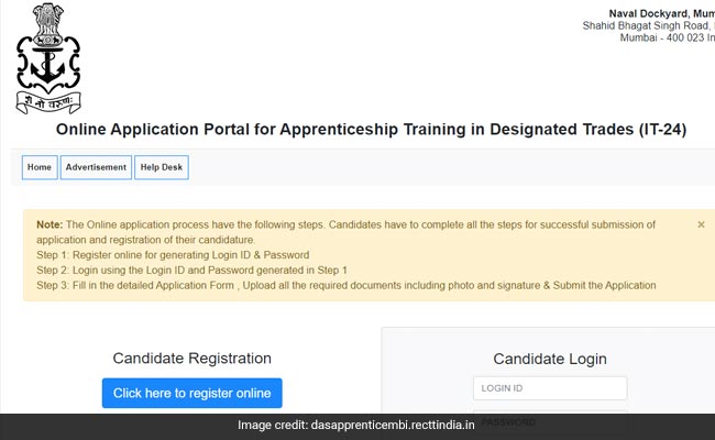 Naval Dockyard Recruitment 2022: 338 अपरेंटिस पदों पर भर्ती के लिए 7 जुलाई से पहले करें आवेदन