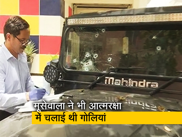 बीमार मौसी का हाल पता करने जा रहे थे सिद्धू मूसेवाला, हत्‍यारों ने तीन ओर से बरसाईं थीं गोलियां  