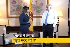 श्रीलंका के पीएम ने NDTV से कहा, "मदद के लिए भारत को धन्यवाद देना चाहूंगा" श्रीलंका के पीएम ने NDTV से कहा, "मदद के लिए भारत को धन्यवाद देना चाहूंगा"