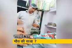 उदयपुर में कारोबारी की हत्या के बाद तनाव, नूपुर शर्मा के समर्थन पर दिया घटना को अंजाम! उदयपुर में कारोबारी की हत्या के बाद तनाव, नूपुर शर्मा के समर्थन पर दिया घटना को अंजाम!