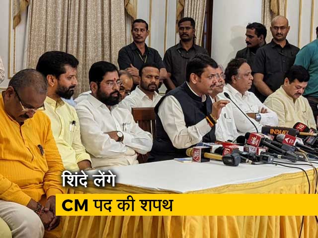 शिंदे ने समर्थन पर BJP को दिया धन्यवाद, कहा- 'मौका मिलने पर तो लोग नगर सेवक का पद नहीं छोड़ते'