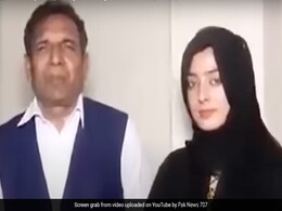 पाकिस्तान में 18 साल की लड़की को 61 साल के शख्स के साथ हुआ प्यार, दोनों की लवस्टोरी है कमाल पाकिस्तान में 18 साल की लड़की को 61 साल के शख्स के साथ हुआ प्यार, दोनों की लवस्टोरी है कमाल