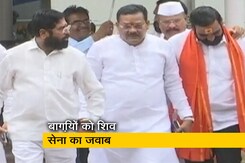 एकनाथ शिंदे के आरोपों पर महाराष्ट्र सरकार का पलटवार, आंकड़े जारी कर बागियों को घेरा एकनाथ शिंदे के आरोपों पर महाराष्ट्र सरकार का पलटवार, आंकड़े जारी कर बागियों को घेरा