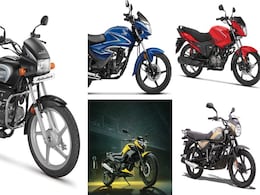 World Motorcycle Day 2022: Top 5 Affordable Motorcycles In India World Motorcycle Day 2022: Top 5 Affordable Motorcycles In India