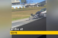 हिट एंड रन का अजीबोगरीब मामला, कार में फंस गया बाइक हिट एंड रन का अजीबोगरीब मामला, कार में फंस गया बाइक