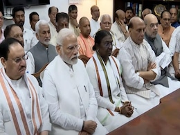 President Election 2022: NDA उम्मीदवार द्रौपदी मुर्मू ने किया नामांकन, जानें- राष्ट्रपति चुनाव की प्रक्रिया और वोट वैल्यू President Election 2022: NDA उम्मीदवार द्रौपदी मुर्मू ने किया नामांकन, जानें- राष्ट्रपति चुनाव की प्रक्रिया और वोट वैल्यू