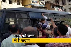 मुंबई में कांग्रेस कार्यकर्ताओं का प्रदर्शन मुंबई में कांग्रेस कार्यकर्ताओं का प्रदर्शन