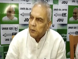 "प्रदर्शन कर रहे युवाओं से बात करे केंद्र ": अग्निपथ योजना के विरोध पर बोले नीतीश कुमार के मंत्री बिजेंद्र यादव "प्रदर्शन कर रहे युवाओं से बात करे केंद्र ": अग्निपथ योजना के विरोध पर बोले नीतीश कुमार के मंत्री बिजेंद्र यादव