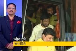 देश प्रदेश : राज्यसभा चुनाव पर MVA विधायकों की बैठक, खड़गे और पवार ने भी किया संबोधित  देश प्रदेश : राज्यसभा चुनाव पर MVA विधायकों की बैठक, खड़गे और पवार ने भी किया संबोधित