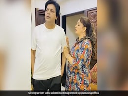 तारीफ न करने पर कपिल शर्मा की बुआ ने की पति से शिकायत, एक्ट्रेस के पति बोले- 'दिल करता तुम्हारे जैसी एक और ले आऊं' तारीफ न करने पर कपिल शर्मा की बुआ ने की पति से शिकायत, एक्ट्रेस के पति बोले- 'दिल करता तुम्हारे जैसी एक और ले आऊं'