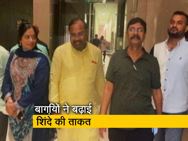 एकनाथ शिंदे के खेमे की ताकत और बढ़ी, मुश्किल में उद्धव ठाकरे की कुर्सी