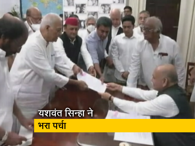 राष्ट्रपति चुनाव के लिए यशवंत सिन्हा का नामांकन, कई दिग्गज नेता उनके साथ मौजूद