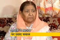"जाकिया जाफरी दूसरे के निर्देश पर करती थी काम"; कोर्ट का हवाला देते हुए बोले गृहमंत्री "जाकिया जाफरी दूसरे के निर्देश पर करती थी काम"; कोर्ट का हवाला देते हुए बोले गृहमंत्री