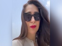 मुंबई के मरीन ड्राइव पर करिश्मा कपूर ने की स्टाइलिश वॉक, Video शेयर कर बोलीं- अपने ही शहर में टूरिस्ट की तरह  मुंबई के मरीन ड्राइव पर करिश्मा कपूर ने की स्टाइलिश वॉक, Video शेयर कर बोलीं- अपने ही शहर में टूरिस्ट की तरह