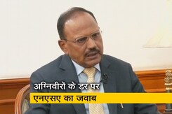 “अग्निवीरों का भविष्य सुरक्षित” ; अग्निपथ से जुड़े सबसे बड़े डर का एनएसए ने दिया जवाब “अग्निवीरों का भविष्य सुरक्षित” ; अग्निपथ से जुड़े सबसे बड़े डर का एनएसए ने दिया जवाब