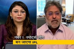 ललित मोदी ने कहा,  'IPL मीडिया राइटस् अगले ऑक्शन में फिर से दोगुना हो जाएंगे' ललित मोदी ने कहा,  'IPL मीडिया राइटस् अगले ऑक्शन में फिर से दोगुना हो जाएंगे'