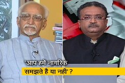 हामिद अंसारी ने ज्ञानवापी के मुद्दे पर कहा, 'अयोध्या के बाद सबको उम्मीद थी कि विवाद अब खत्म हो गया' हामिद अंसारी ने ज्ञानवापी के मुद्दे पर कहा, 'अयोध्या के बाद सबको उम्मीद थी कि विवाद अब खत्म हो गया'