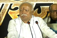 RSS Chief To Address A Rally On Netaji's Birth Anniversary In Kolkata RSS Chief To Address A Rally On Netaji's Birth Anniversary In Kolkata