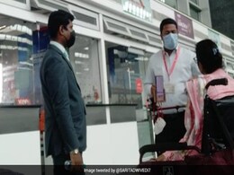 दिव्यांग कलाकार का दावा, बैटरी वाली व्हीलचेयर के साथ एयरलाइन ने उड़ान से रोका दिव्यांग कलाकार का दावा, बैटरी वाली व्हीलचेयर के साथ एयरलाइन ने उड़ान से रोका