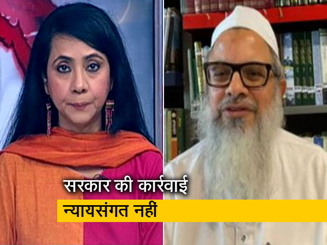 हमे इंसाफ मिलेगा : जमीयत-उलेमा-ए-हिंद के महमूद असद मदनी