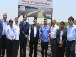 देश की पहली स्टील कचरे से बनी सड़क का नीति आयोग के सदस्य ने किया निरीक्षण देश की पहली स्टील कचरे से बनी सड़क का नीति आयोग के सदस्य ने किया निरीक्षण