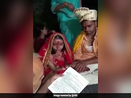 बिहार: पशु चिकित्सक को मवेशी का इलाज कराने बुलाया, फिर अपहरण कर जबरन करवा दी शादी बिहार: पशु चिकित्सक को मवेशी का इलाज कराने बुलाया, फिर अपहरण कर जबरन करवा दी शादी