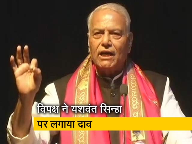 विपक्षी दलों ने यशवंत सिन्हा को बनाया राष्ट्रपति पद का प्रत्याशी